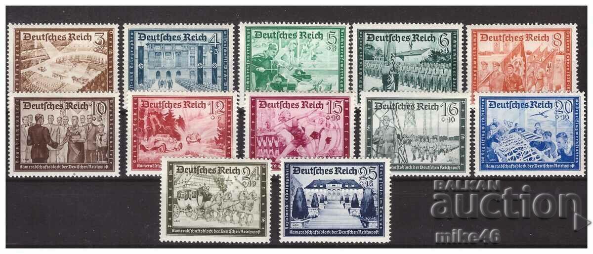 Germany Reich 1939 Michel No. 702-13 EUR 85.00