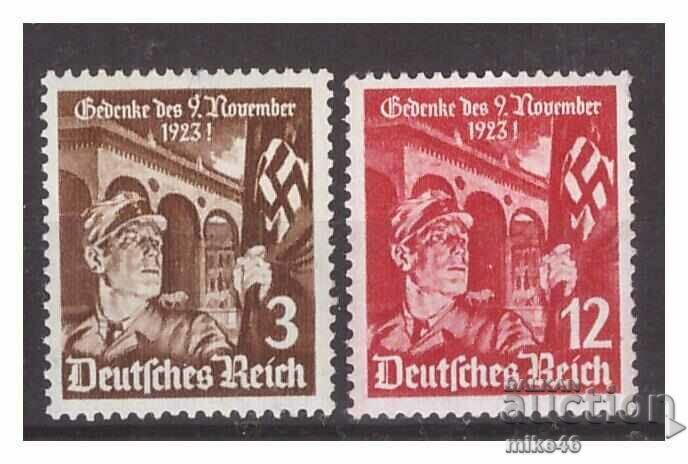 Γερμανία Ράιχ 1935 Michel No 598-9 16,00 €