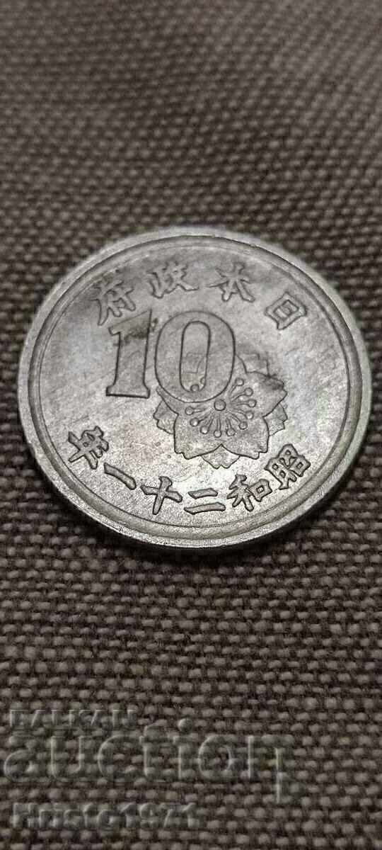 10 septembrie 1946 10 septembrie 1946