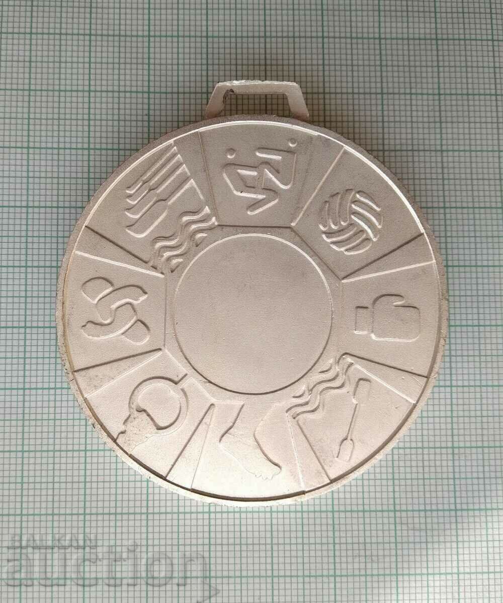 Δημοπρασία 14954 Μετάλλιο - OS of BSFS Ruse - διάμετρος 60mm Δημοπρασία 14954 Μετάλλιο - OS of BSFS Ruse - διάμετρος 60mm