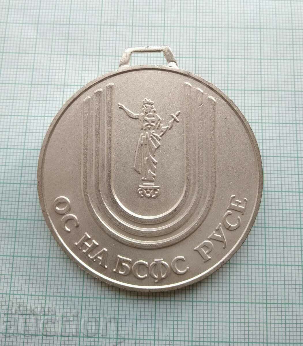 Παράδοση 14954 Μετάλλιο - OS of BSFS Ruse - διάμετρος 60mm Παράδοση 14954 Μετάλλιο - OS of BSFS Ruse - διάμετρος 60mm