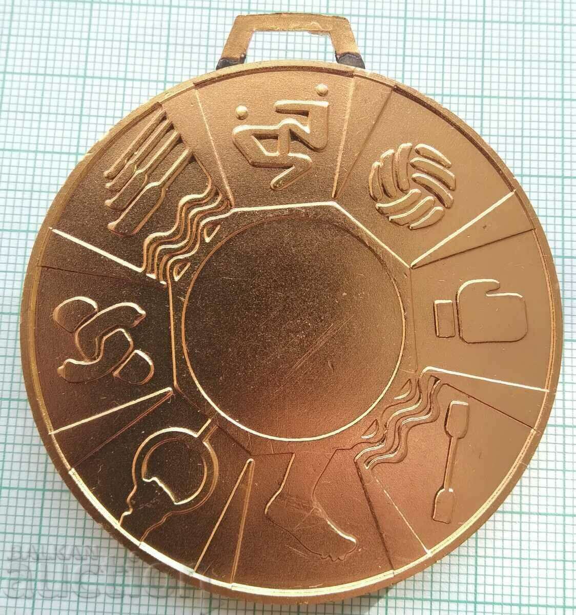 14956 Medalie - OS de BSFS Ruse - diametru 60mm