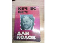 I am selling a book about DAN KOLOV