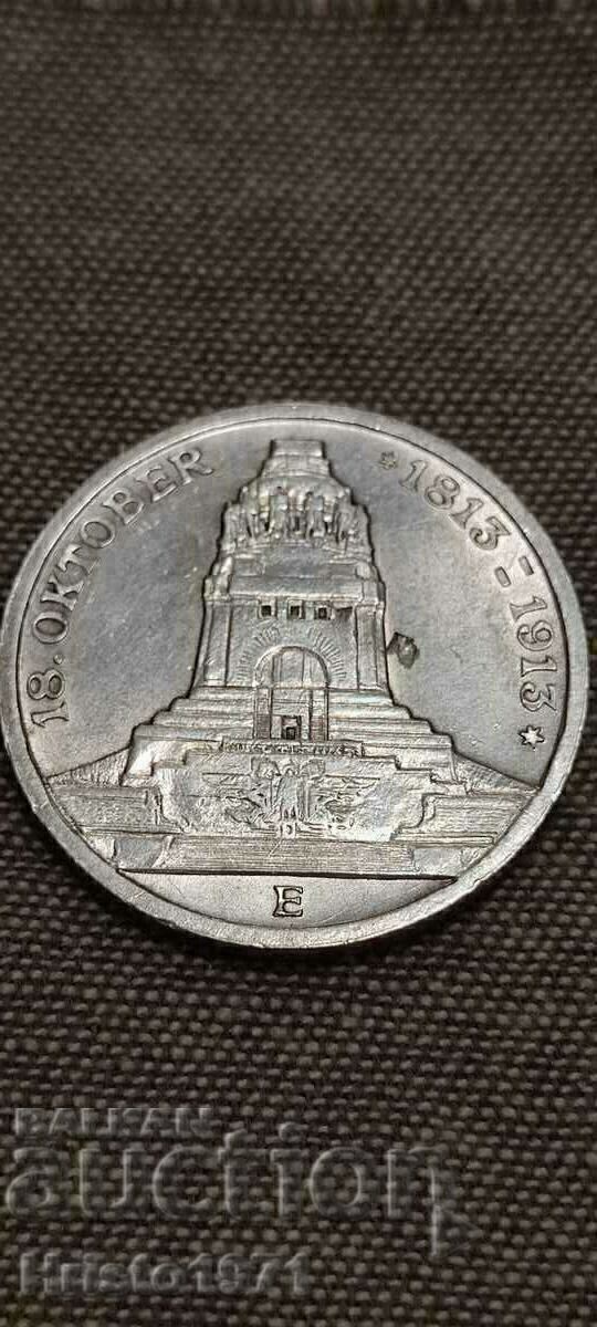 3 stamps 1913 Prussia with price 90.00 BGN | € 46.02 3 stamps 1913 Prussia with price 90.00 BGN | € 46.02