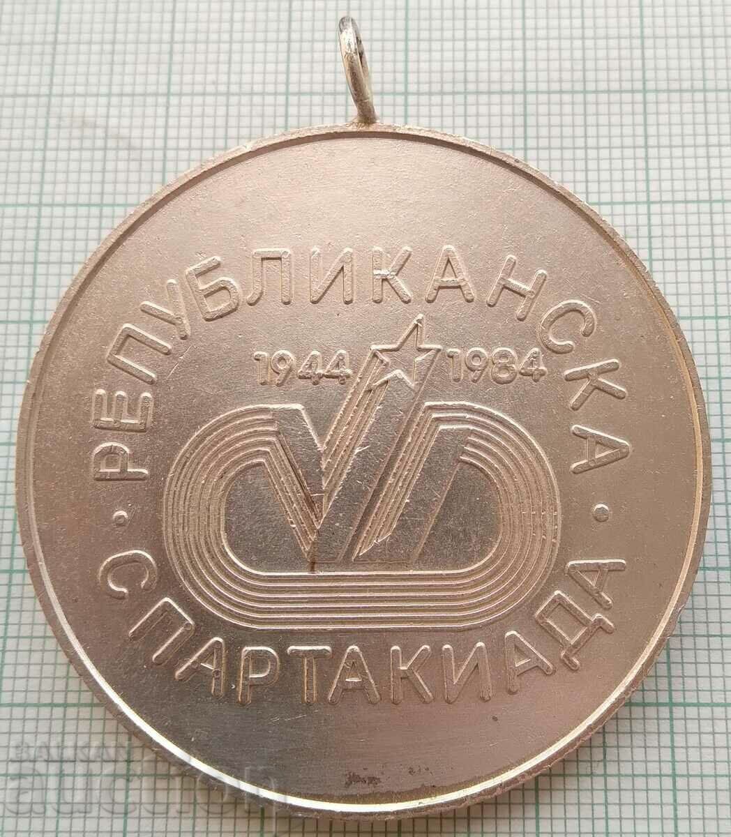 Auction 14959 Spartakiad of Agricultural Workers 1982 -50mm Auction 14959 Spartakiad of Agricultural Workers 1982 -50mm