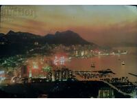 Carte poștală de călătorie Hongkong - Bulgaria 1968.