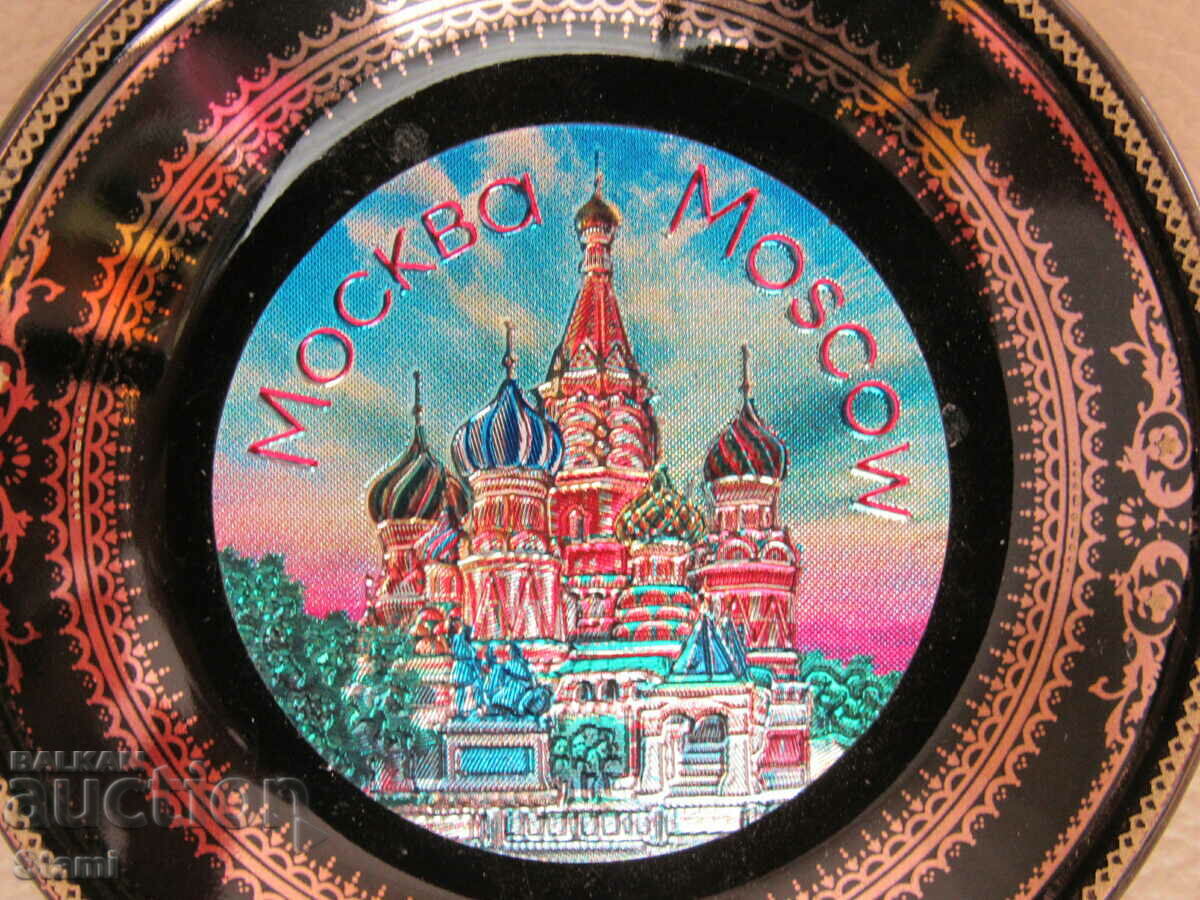 Authentic metal magnet from Moscow, Russia-series-25 with price 10.70 BGN | € 5.47 Authentic metal magnet from Moscow, Russia-series-25 with price 10.70 BGN | € 5.47