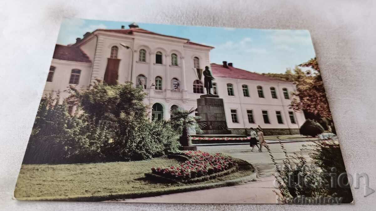 Carte poștală Gabrovo Liceul Vasil Aprilov 1963