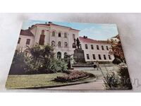 Carte poștală Gabrovo Liceul Vasil Aprilov 1963