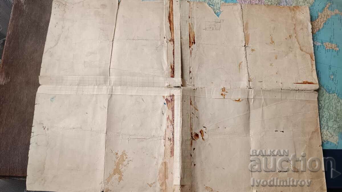 Delivery of Master's degree Sofia Chamber of Commerce and Industry 1943