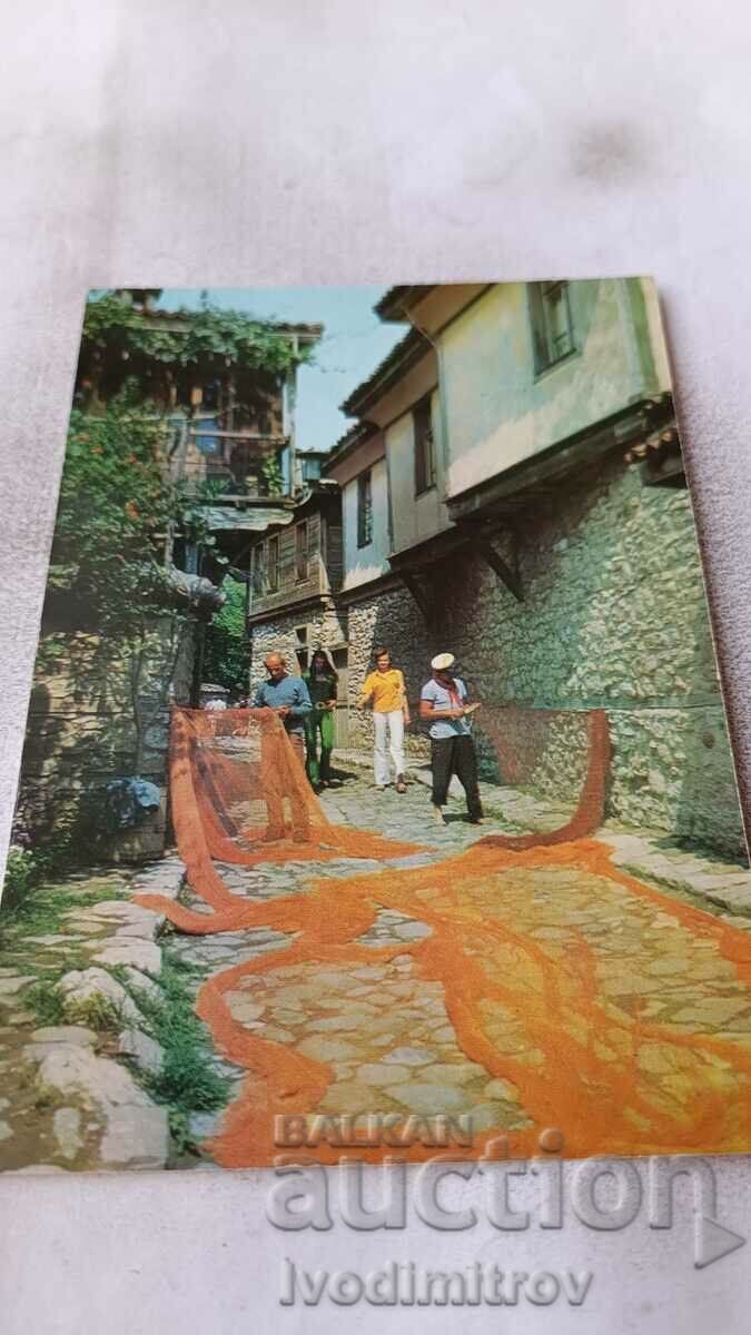 Carte poștală Nessebar 1976