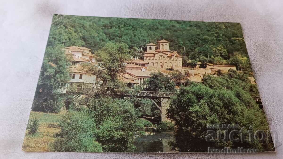 Пощенска картичка Велико Търново Асеновата махала 1990