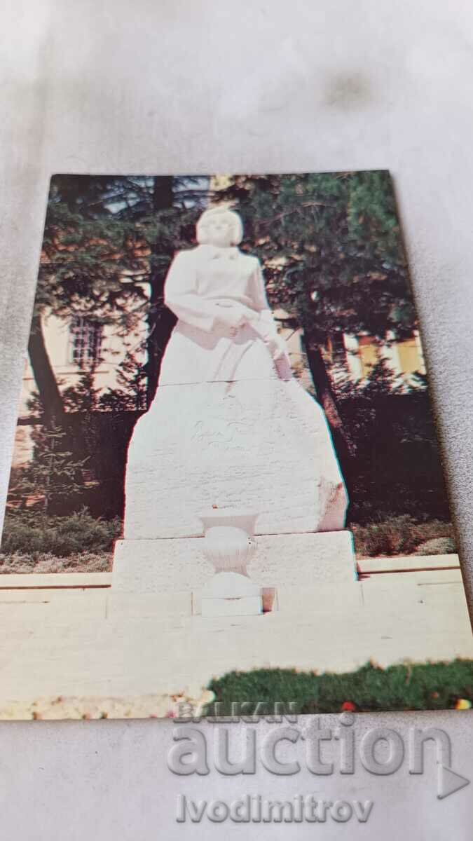 П К Велинград Паметникът на Вела Пеева в кв. Каменица 1986
