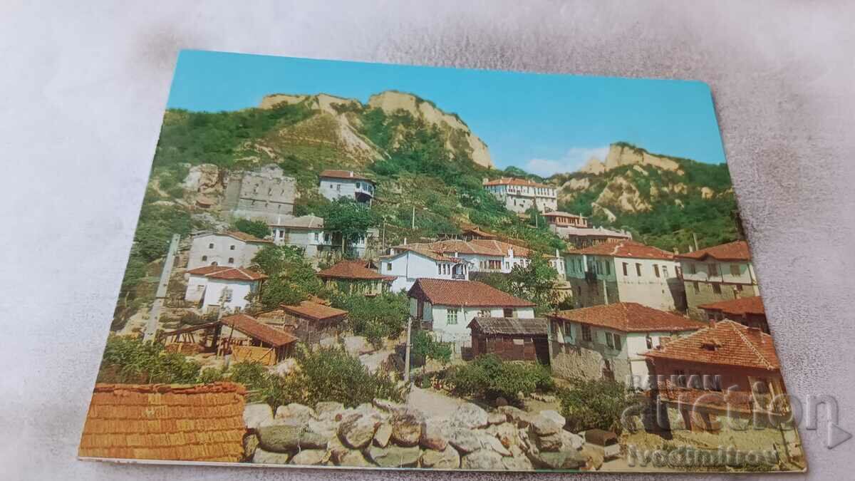 Postcard Melnik 1983