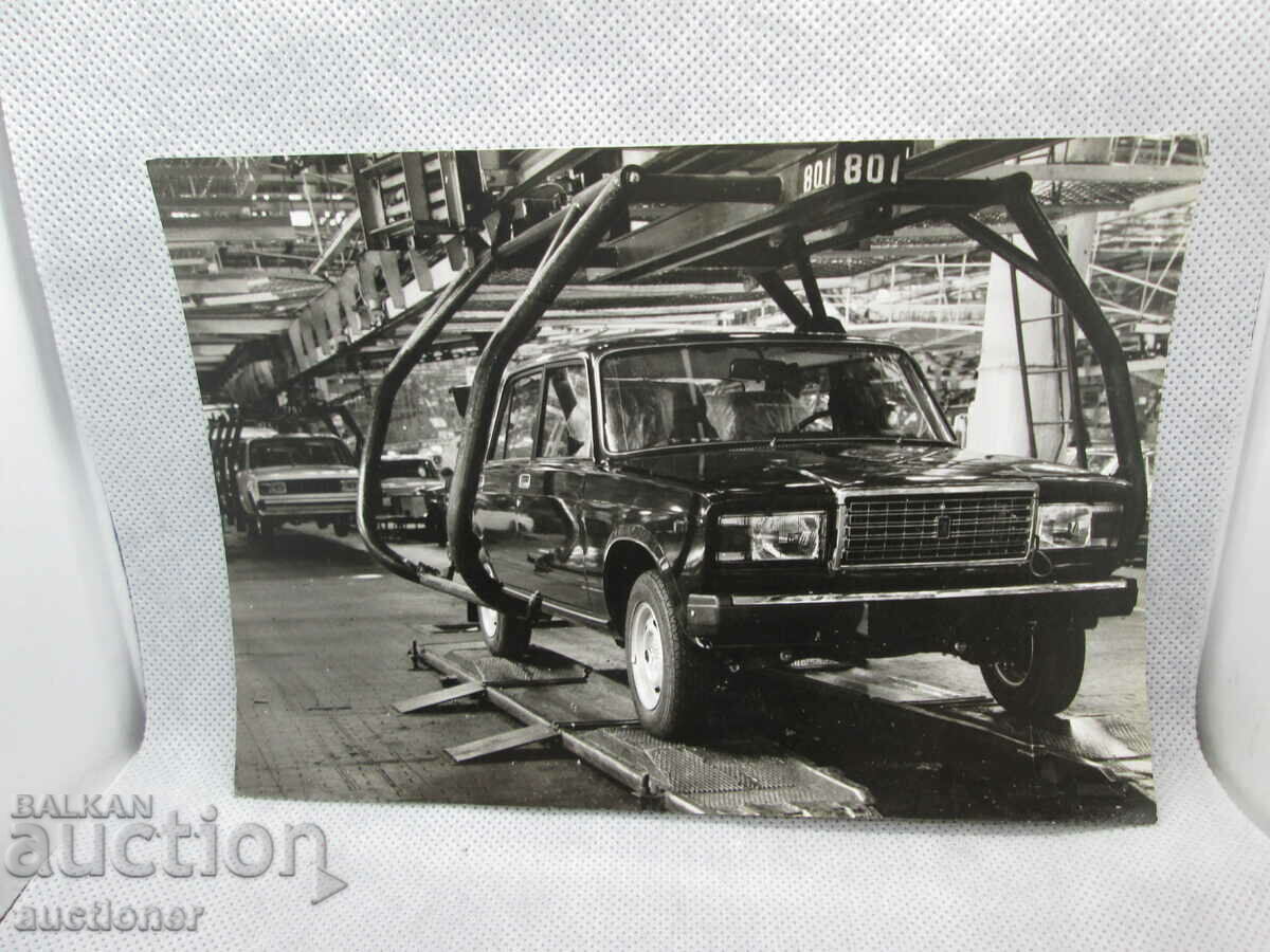RARE PHOTO OF ASSEMBLY LINE AT LADA-2 FACTORY with price 30.00 BGN | € 15.34 RARE PHOTO OF ASSEMBLY LINE AT LADA-2 FACTORY with price 30.00 BGN | € 15.34