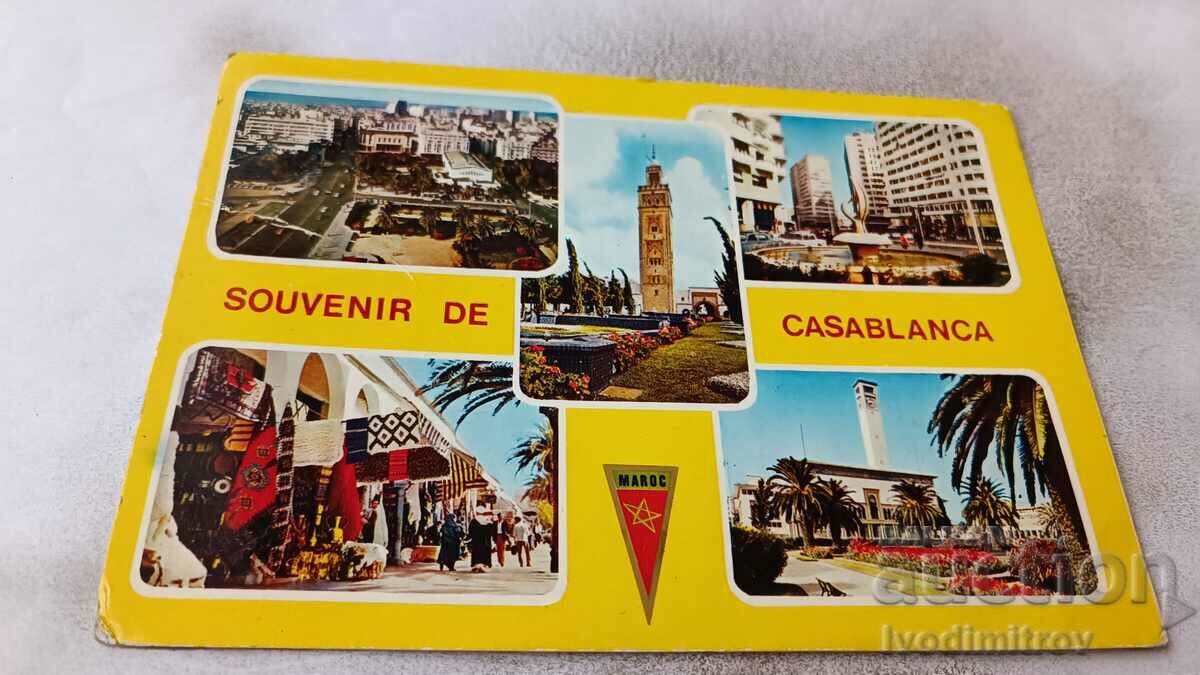 Carte poștală Casablanca Collage 1971