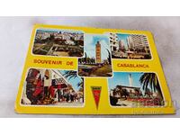 Пощенска картичка Casablanca Колаж 1971