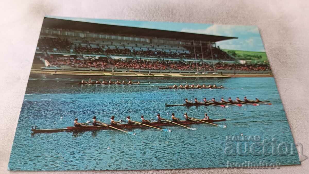 Postcard Moscow Grebnoi Canal 1980