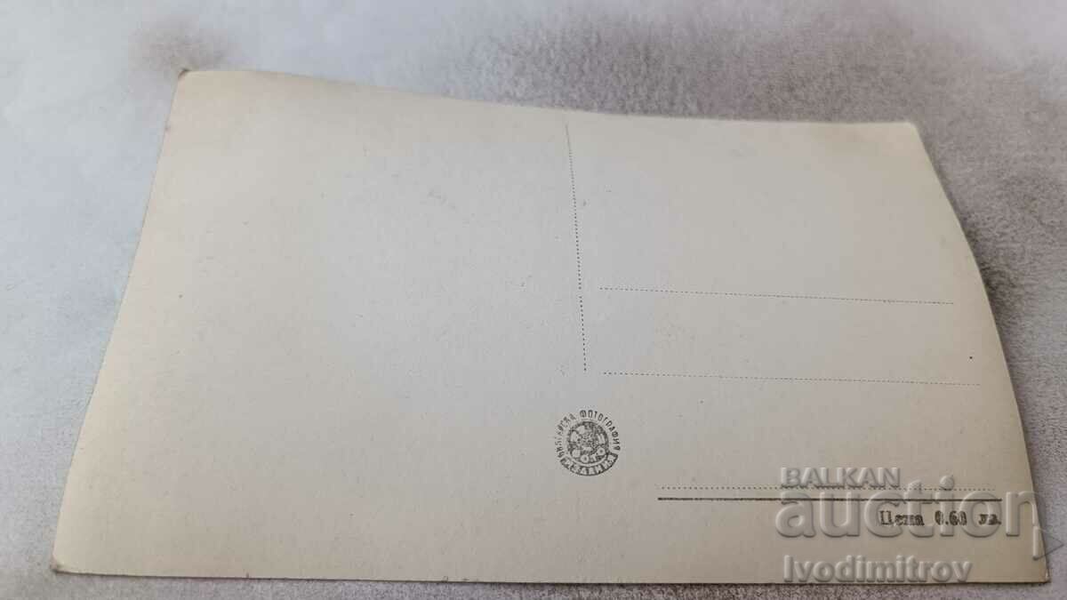 Postcard Koprivshtitsa Old house with price 1.35 BGN | € 0.69 Postcard Koprivshtitsa Old house with price 1.35 BGN | € 0.69