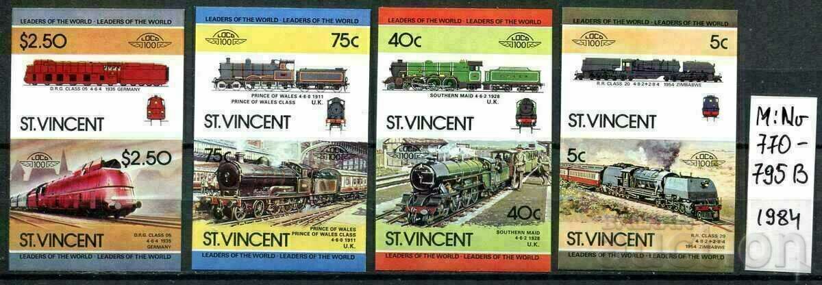Father in St. Vincent 1984 MnH - Locomotives [Complete Series]