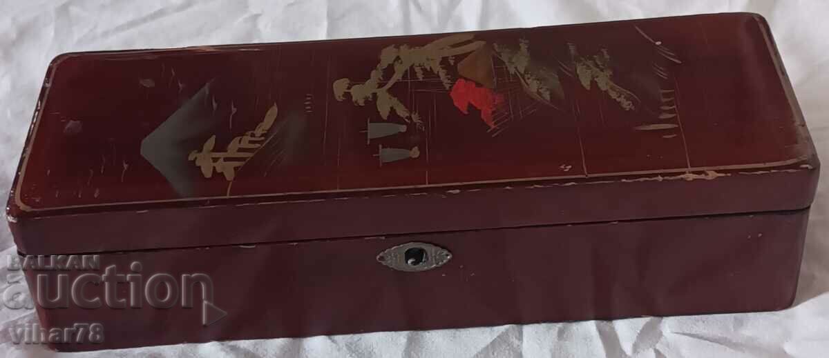 Rare old box with price 125.99 BGN | € 64.42