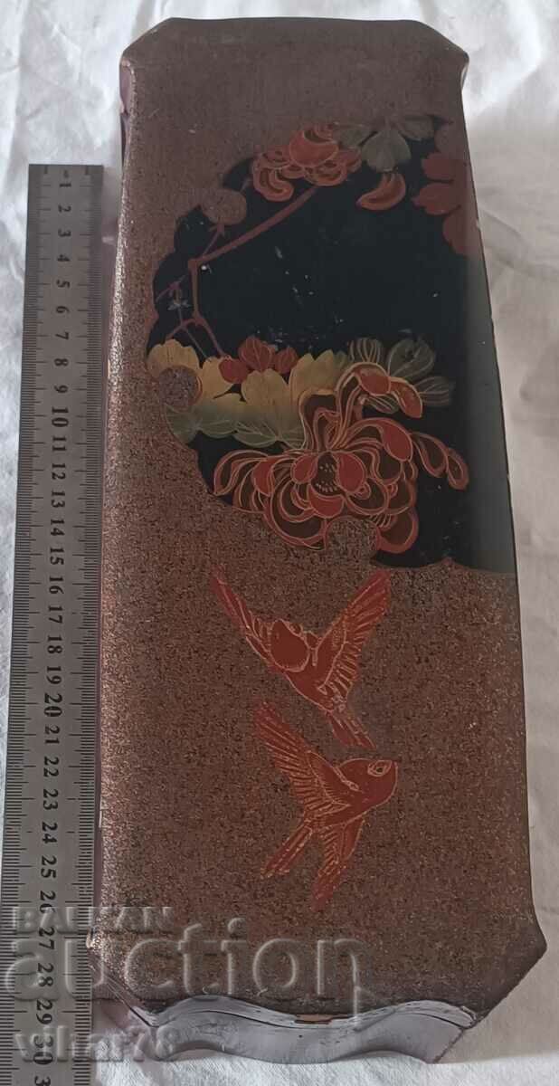 Rare old box with price 125.99 BGN | € 64.42