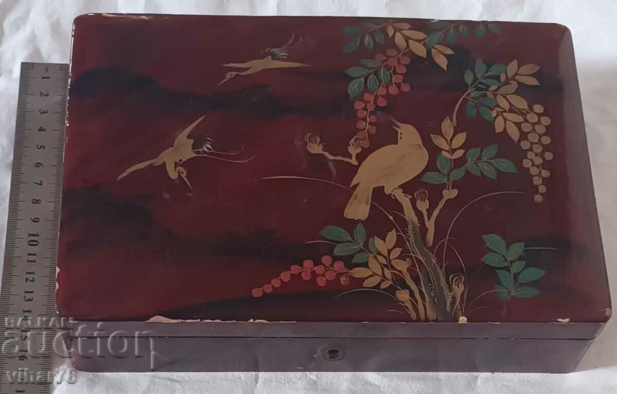 Rare old box with price 125.99 BGN | € 64.42 Rare old box with price 125.99 BGN | € 64.42