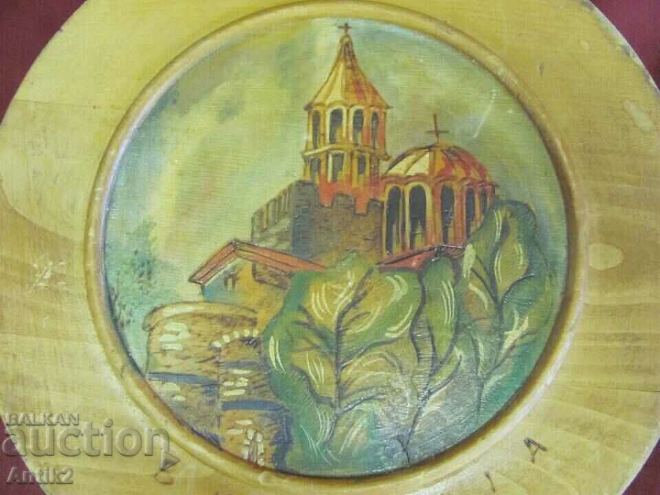 Vintich Picture, Souvenir Wooden Plate Bulgaria with price 35.00 BGN | € 17.90