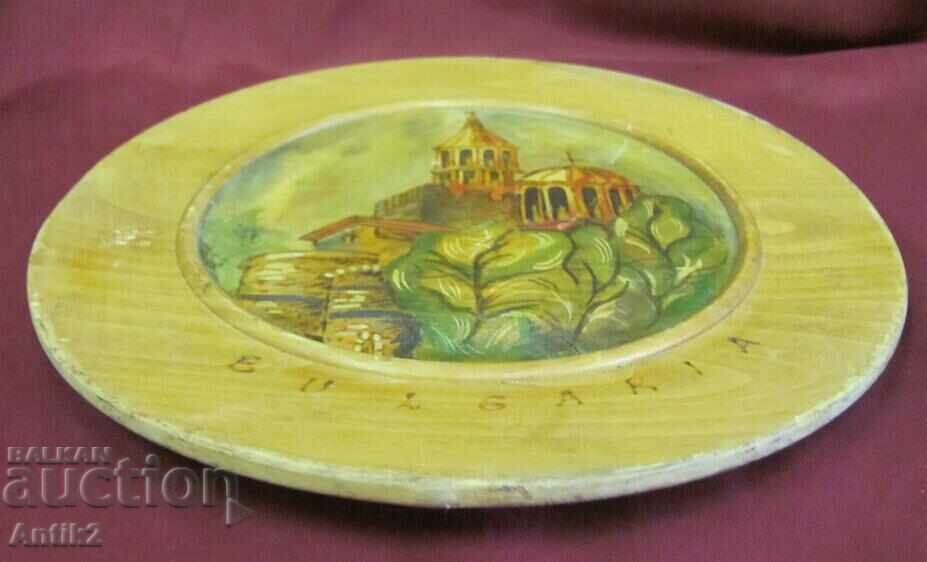 Vintich Picture, Souvenir Wooden Plate Bulgaria - 5