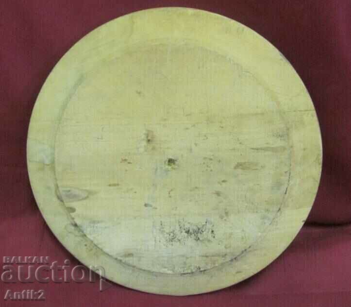 Vintich Picture, Souvenir Wooden Plate Bulgaria - 6