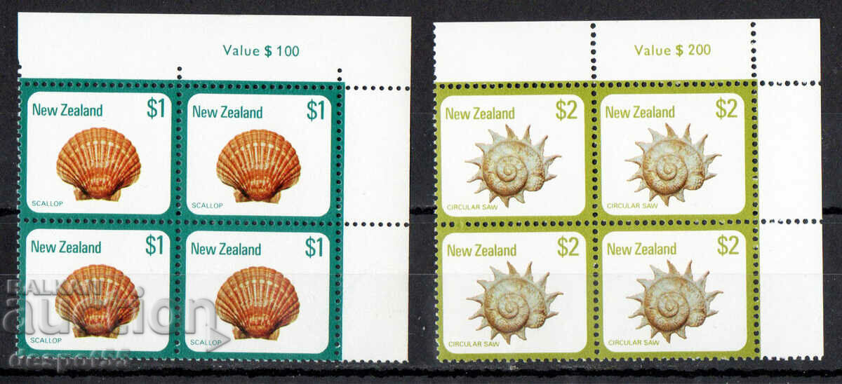 1979. New Zealand. Sea shells. Square.