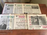 NEWSPAPER "COOPERATIVE VILLAGE"-6 ISSUES