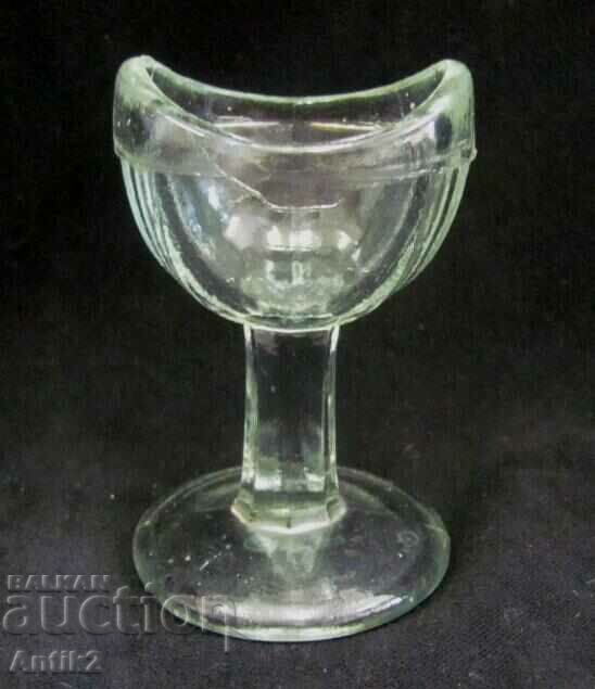 Antique Medical Eye Cup του 19ου αιώνα