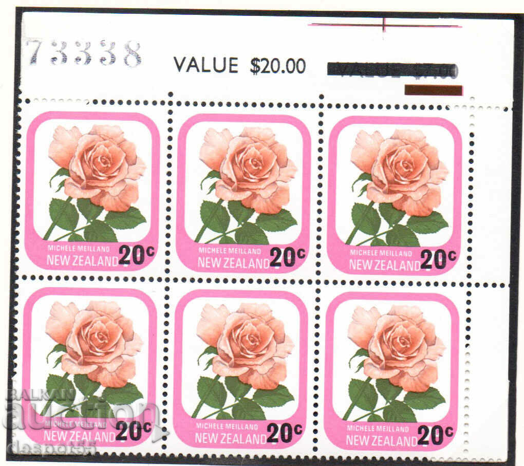 1980. Нова Зеландия. Градински рози от 1975 г. Надпечатка.
