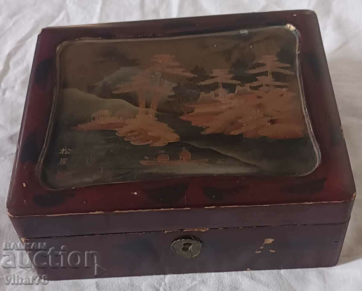 Rare old box