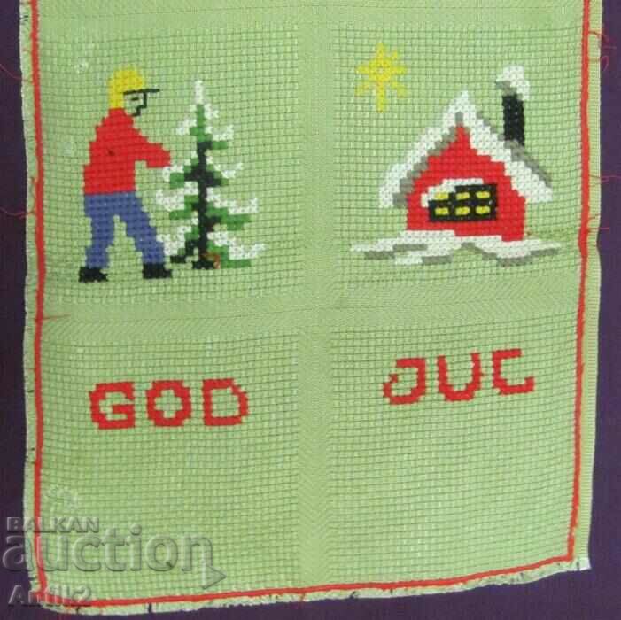 Vintich Square, Tischleifer Hand Embroidery with price 20.00 BGN | € 10.23 Vintich Square, Tischleifer Hand Embroidery with price 20.00 BGN | € 10.23