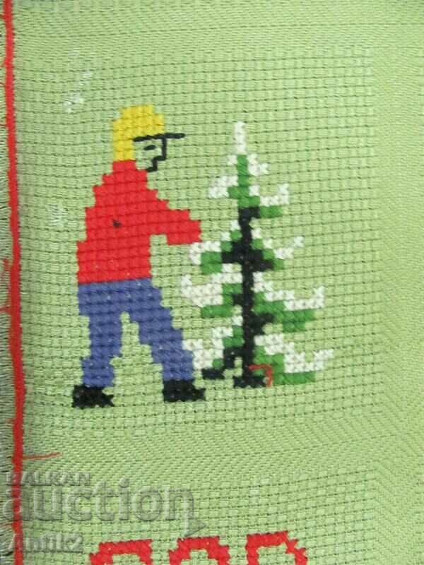 Delivery of Vintich Square, Tischleifer Hand Embroidery Delivery of Vintich Square, Tischleifer Hand Embroidery