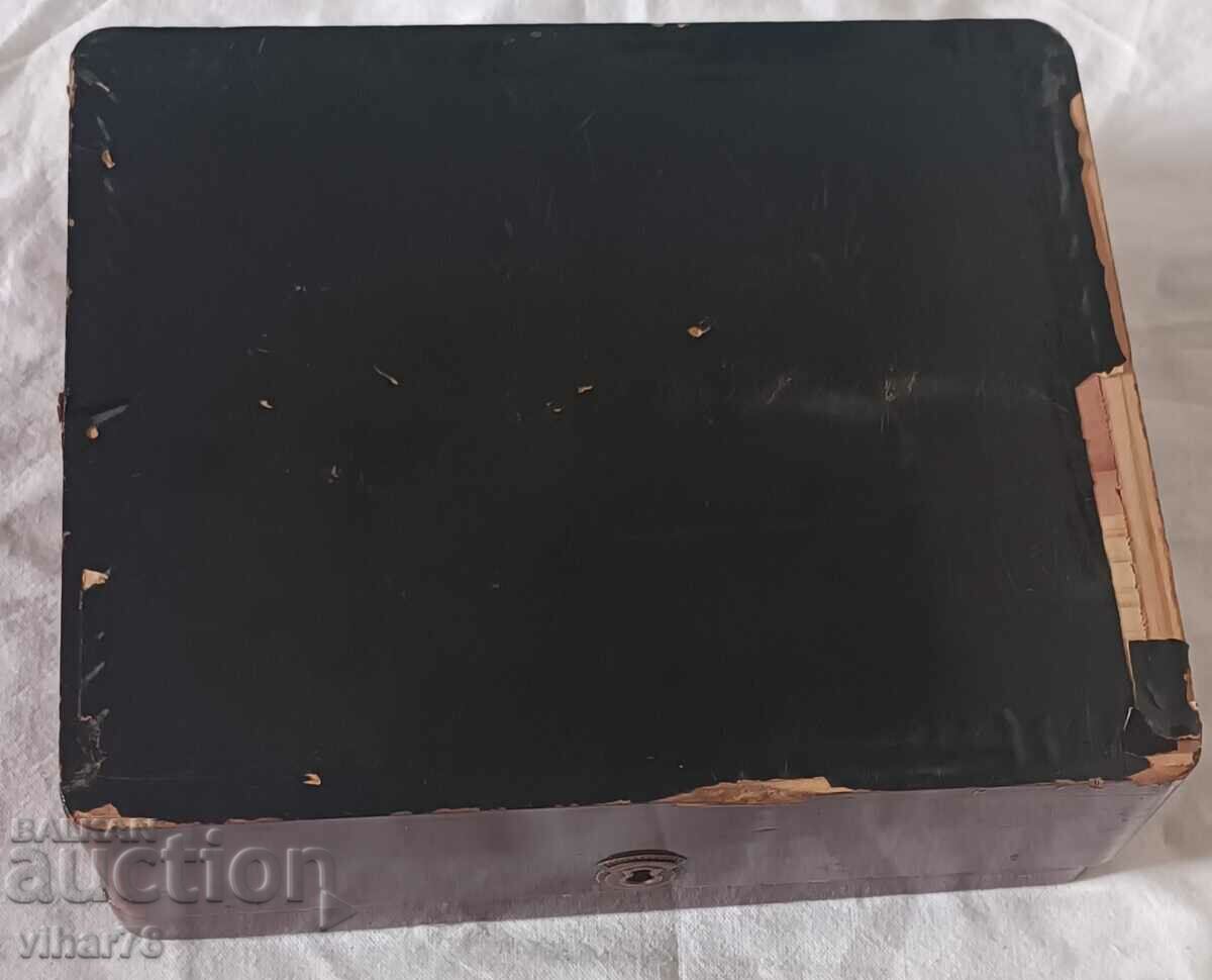 Rare old box - 7 Rare old box - 7