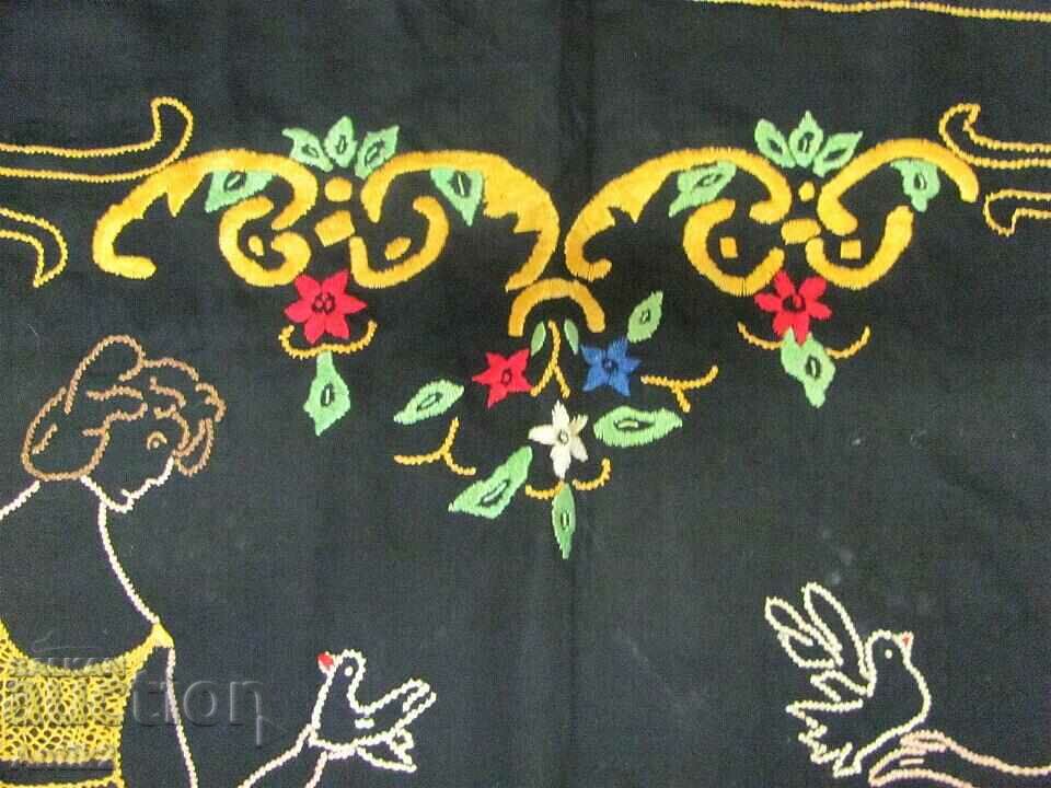 Livrarea Vintich Carpet, Covor pentru perete