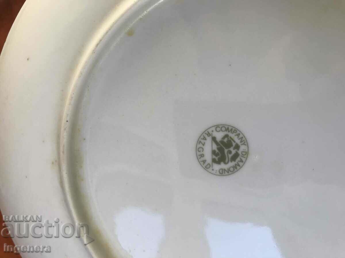 PORCELAIN PLATE SERVIZNA-BULGARIA with price 7.00 BGN | € 3.58 PORCELAIN PLATE SERVIZNA-BULGARIA with price 7.00 BGN | € 3.58