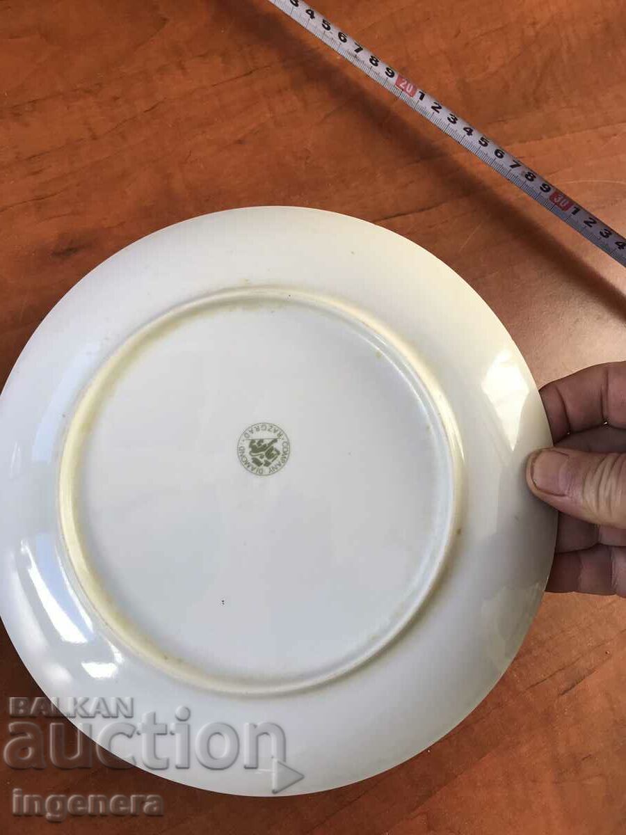 PORCELAIN PLATE SERVIZNA-BULGARIA - 6 PORCELAIN PLATE SERVIZNA-BULGARIA - 6