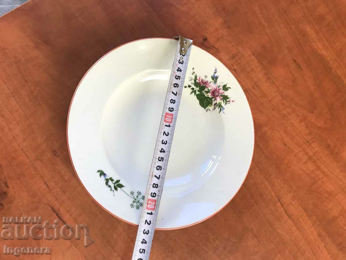 PORCELAIN PLATE DALBOKA-BULGARIA with price 9.00 BGN | € 4.60