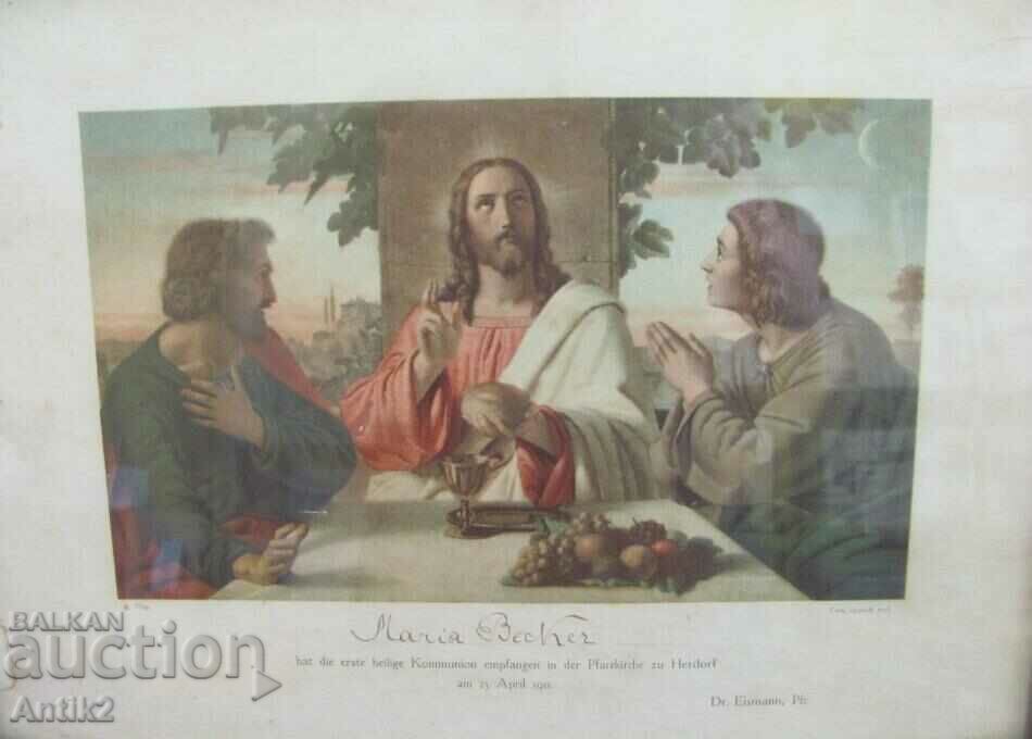 1911 Old Lithography - Christ with price 30.00 BGN | € 15.34
