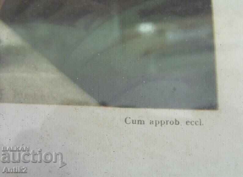 1911 Old Lithography - Christ - 6