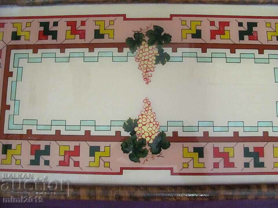 Delivery of 19th century Hand Painted Tray wood and glass Delivery of 19th century Hand Painted Tray wood and glass