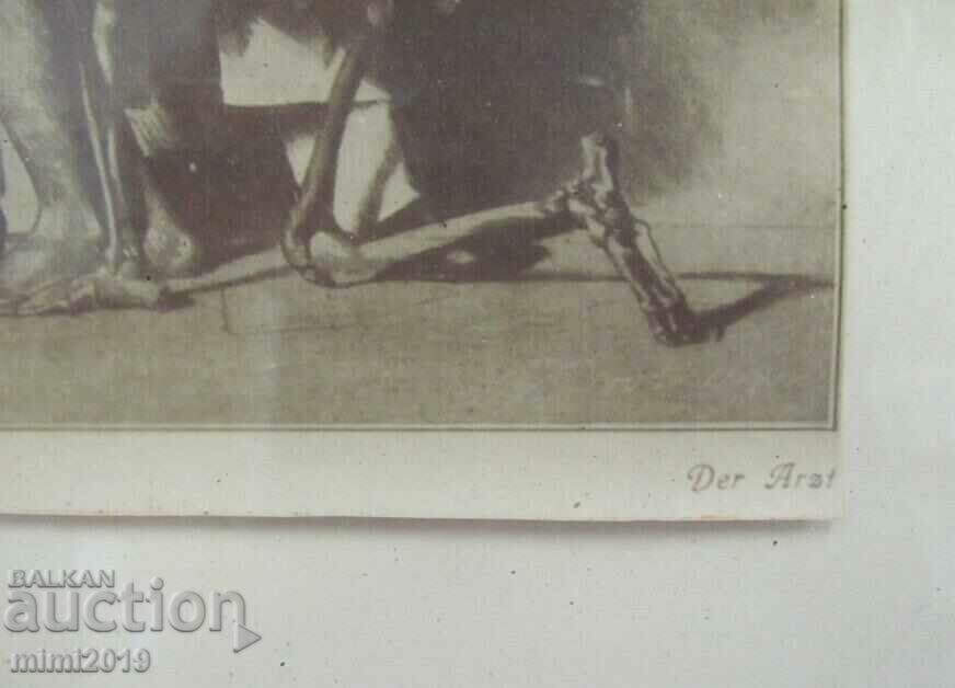 Livrarea Litografia antică în cadru original din lemn cu sticlă