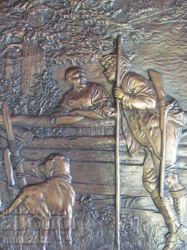 1989 Vintich Panel from Med - Hunting Scene - Relief USSR with price 90.00 BGN | € 46.02