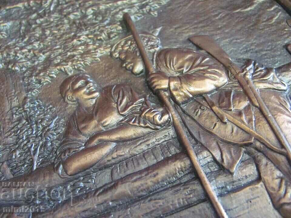 Auction  1989 Vintich Panel from Med - Hunting Scene - Relief USSR