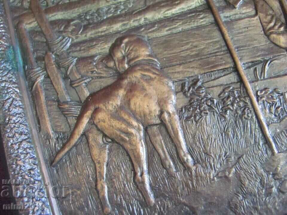 1989 Vintich Panel from Med - Hunting Scene - Relief USSR - 5