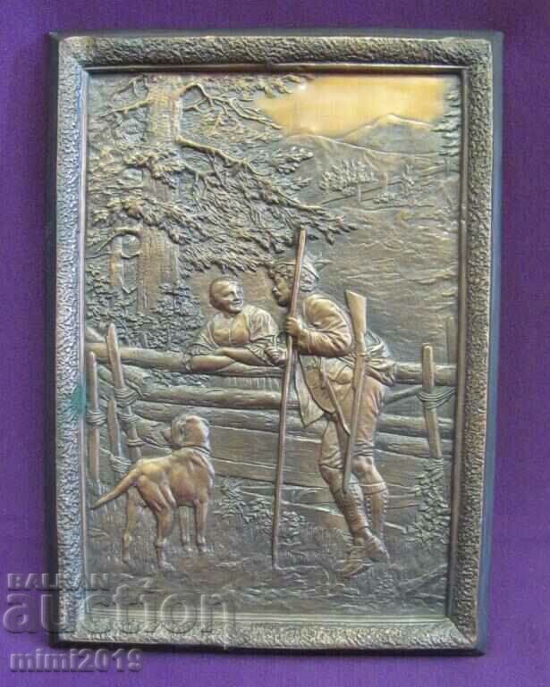 1989 Vintich Panel from Med - Hunting Scene - Relief USSR